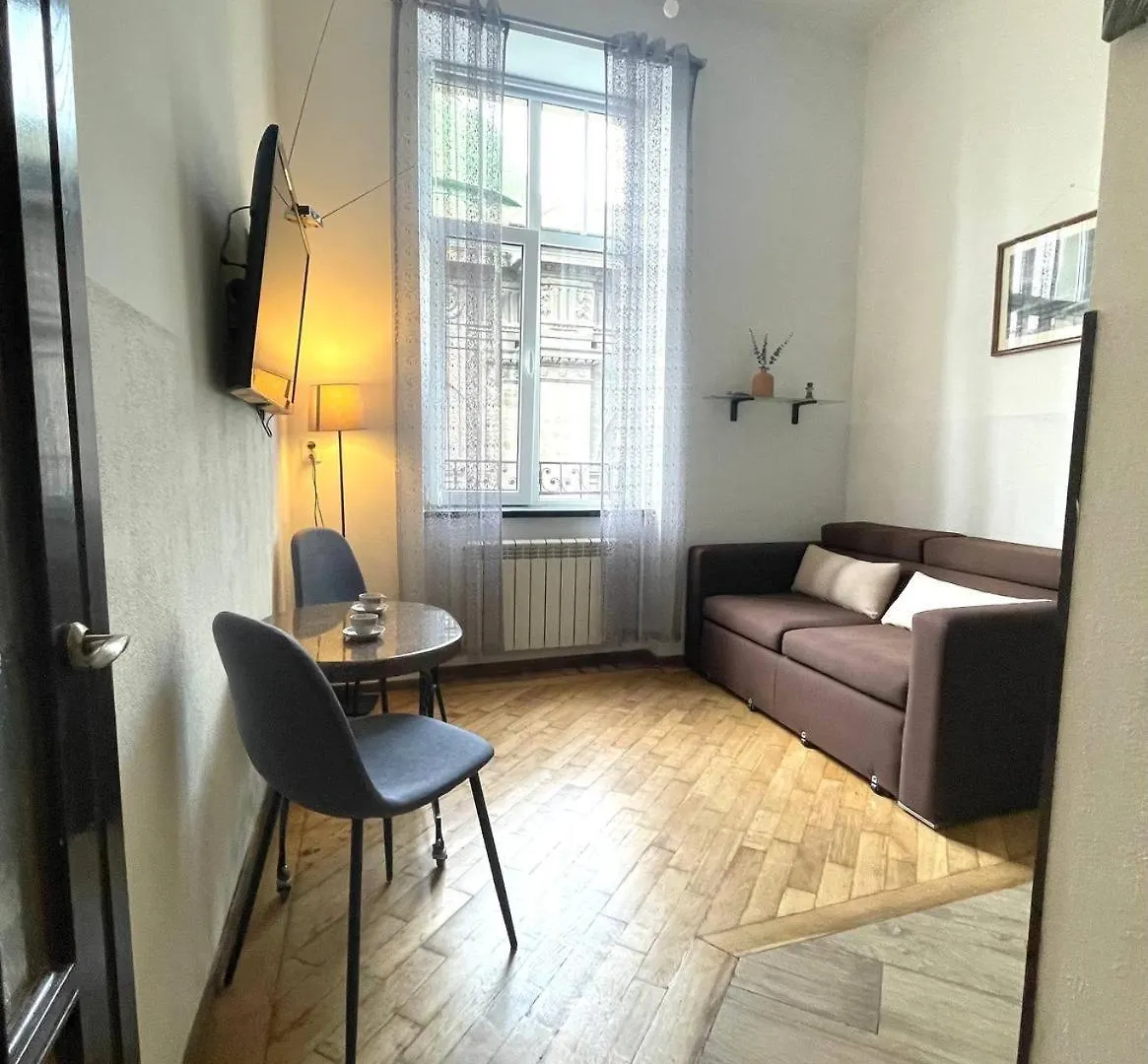 Руська 18, Краща Локація В Серці Старого Львова Appartement